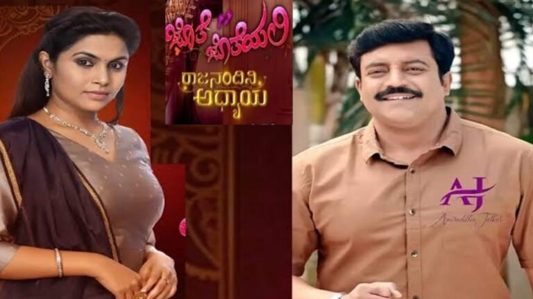 ಜೊತೆ ಜೊತೆಯಲ್ಲಿ ಸೀರಿಯಲ್ ರಾಜ ನಂದಿನಿ ಪಾತ್ರಕ್ಕೆ ಸೋನು ಗೌಡ ತೆಗೆದುಕೊಂಡಿರುವ ದುಬಾರಿ ಸಂಭಾವನೆ ಎಷ್ಟು ಗೊತ್ತಾ.?