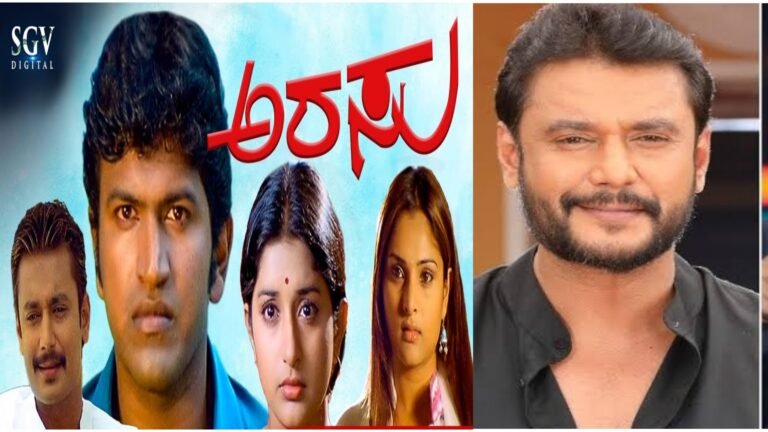 ಅಪ್ಪು ಅವರ ಅರಸು ಸಿನಿಮಾದಲ್ಲಿ ದರ್ಶನ್ ಅತಿಥಿ ಪಾತ್ರ ಮಾಡುವುದಕ್ಕೆ ದರ್ಶನ್ ತೆಗೆದುಕೊಂಡ ದುಬಾರಿ ಸಂಭಾವನೆ ಎಷ್ಟು ಗೊತ್ತಾ‌.?