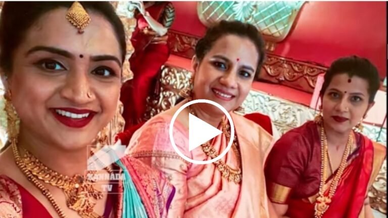 ವೈರಲ್ ಆಗಿದೆ ಕೊನೆಗೂ ಅಶ್ವಿನಿ ಪುನೀತ್ ರಾಜಕುಮಾರ್ ಅವರು ಮದುವೆ ಮನೆಯಲ್ಲಿ ಖುಷಿ ಖುಷಿಯಿಂದ ಇರೋ ವಿಡಿಯೋ, ಇದು ಯಾವ ಸಮಯದ್ದು ಗೊತ್ತಾ? ವೈರಲ್ ಆಗಿದೆ ಕೊನೆಗೂ ಅಶ್ವಿನಿ ಪುನೀತ್ ರಾಜಕುಮಾರ್ ಅವರು ಮದುವೆ ಮನೆಯಲ್ಲಿ ಖುಷಿ ಖುಷಿಯಿಂದ ಇರೋ ವಿಡಿಯೋ, ಇದು ಯಾವ ಸಮಯದ್ದು ಗೊತ್ತಾ?