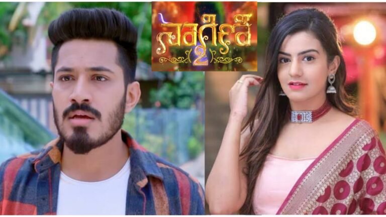 ಇದ್ದಕ್ಕಿದ್ದ ಹಾಗೆ ಮುಕ್ತಾಯಗೊಂಡ ಜೀ ಕನ್ನಡ ವಾಹಿನಿಯ ಜನಪ್ರಿಯಾ ಧಾರಾವಾಹಿ ನಾಗಿಣಿ-2