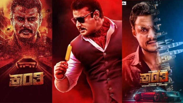 ಕ್ರಾಂತಿ ಸಿನಿಮಾದ ಬಡ್ಜೆಟ್ ಹಾಗೂ ದರ್ಶನ್ ಪಡೆದ ಸಂಭಾವನೆ ಎಷ್ಟು ಗೊತ್ತಾ.? ಕೇಳಿದ್ರೆ ನಿಜಕ್ಕೂ ತಲೆ ತಿರುಗುತ್ತೆ. ಕ್ರಾಂತಿ ಸಿನಿಮಾದ ಬಡ್ಜೆಟ್ ಹಾಗೂ ದರ್ಶನ್ ಪಡೆದ ಸಂಭಾವನೆ ಎಷ್ಟು ಗೊತ್ತಾ.? ಕೇಳಿದ್ರೆ ನಿಜಕ್ಕೂ ತಲೆ ತಿರುಗುತ್ತೆ.