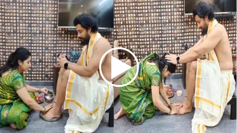 ಜ್ಯೋತಿರ್ಭಿಮಾ ಅಮಾವಾಸ್ಯೆಯ ಪ್ರಯುಕ್ತ ನಟ ಪ್ರೇಮ್ ಹೆಂಡತಿ ಪತಿಗೆ ಪಾದಪೂಜೆ ಮಾಡಿದ ಈ ಸುಂದರ ಕ್ಷಣಗಳನ್ನೊಮ್ಮೆ ನೋಡಿ.