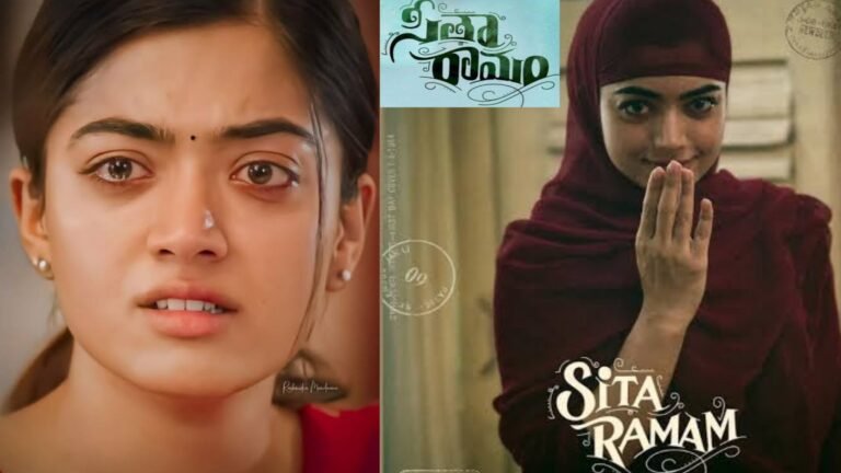 ರಶ್ಮಿಕಾ ಮಂದಣ್ಣ ಅಭಿನಯದ “ಸೀತಾರಾಮಂ” ಸಿನಿಮಾ ಬ್ಯಾನ್ ಆಗಿದೆ, ಈ ವಿಚಾರ ಕೇಳಿ ಕಂಗಾಲದ ರಶ್ಮಿಕಾ