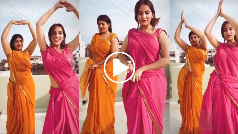 ಸೊಂಟಕ್ಕೆ ಸೀರೆ ಸಿಕ್ಕಿಸಿ ಮಗಳಿಗಿಂತ ಸಖತ್ ಆಗಿ ಡ್ಯಾನ್ಸ್ ಮಾಡಿದ ನಿವೇದಿತಾ ತಾಯಿ, ಅಬ್ಬಬ್ಬಾ ಏನ್ ಮಸ್ತ್ ಡಾನ್ಸ್ ಮಾಡ್ತಾರಪ್ಪ ನೋಡಿದ್ರೆ ತಲೆ ತಿರುಗುತ್ತೆ ಪಕ್ಕ.