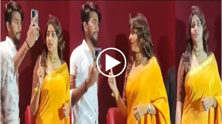 ಸೆಲ್ಫಿ ಕ್ಲಿಕ್ಕಿಸಿಕೊಳ್ಳಲು ಬಂದ ಅಭಿಮಾನಿಗೆ ರಚಿತಾ ರಾಮ್ ಅವಾಜ್ ಹಾಕಿದ ಈ ವೈರಲ್ ವಿಡಿಯೋ ನೋಡಿ, ನಟಿಯಾದ ಕೂಡಲೇ ಈ ರೀತಿ ಮಾಡುವುದು ಸರಿನಾ .?