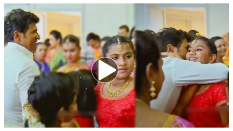 ಅಪ್ಪು ಮಕ್ಕಳೊಟ್ಟಿಗೆ ಹೇಗೆ ಇರುತ್ತಿದ್ದರು ಗೊತ್ತ.? ಈ ವಿಡಿಯೋ ನೋಡಿ ಎಂಥವರ ಕಣ್ಣಂಚಲ್ಲಾದರೂ ಕೂಡ ನೀರು ಬರುತ್ತದೆ.