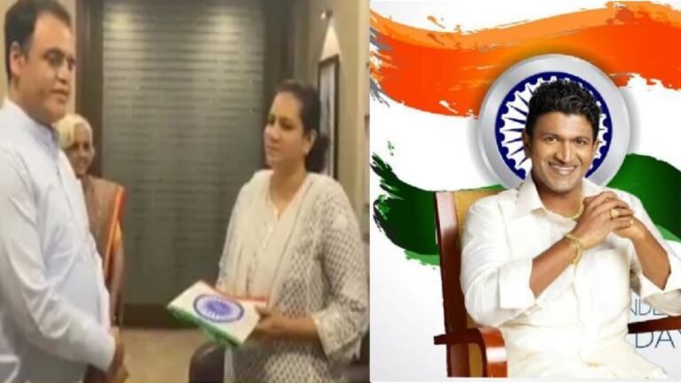 ಅಪ್ಪು ಮನೆಗೆ ಹೋಗಿ ರಾಷ್ಟ್ರಧ್ವಜ ನೀಡಿದ ಉಪಮುಖ್ಯಮಂತ್ರಿಗಳು.