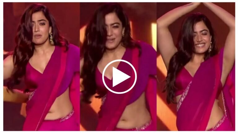 ಸ್ಟೇಜ್ ಮೇಲೆ ಹಾಟ್ ಡ್ಯಾನ್ಸ್ ಮಾಡುವ ಮೂಲಕ ಮತ್ತೆ ಪಡ್ಡೆ ಹುಡುಗರ ನಿದ್ದೆ ಕೆಡಿಸಿದ ರಶ್ಮಿಕಾ ಮಂದಣ್ಣ, ಈ ಡ್ಯಾನ್ಸ್ ನೋಡಲು ಎರಡು ಕಣ್ಣು ಸಾಲದು.