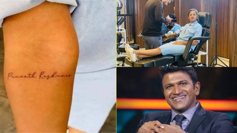 ಅಪ್ಪು ಹೆಸರನ್ನು ಕೈ ಮೇಲೆ ಹಚ್ಚೆ ಹಾಕಿಸಿಕೊಂಡ ಖ್ಯಾತ ನಟಿ, ಇವರ ಅಭಿಮಾನವನ್ನು ಎಲ್ಲರೂ ಮೆಚ್ಚಲೇಬೇಕು.