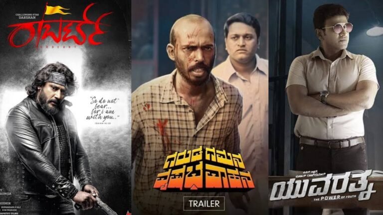 ಈ ಬಾರಿ ಸೈಮಾ ಅವಾರ್ಡ್ ಗೆ ಕನ್ನಡದಿಂದ ಮೂರು ಸಿನಿಮಾಗಳು ಆಯ್ಕೆ ಆಗಿವೆ ಈ ಮೂರು ಸಿನಿಮಾದಲ್ಲಿ ಅತಿ ಹೆಚ್ಚು ನಾಮಿನೇಟ್ ಆಗಿರುವ ಸಿನಿಮಾ ಯಾವುದು ಗೊತ್ತಾ.?
