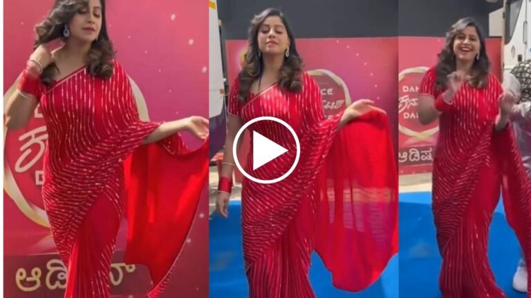 ಸೀರೆಲೇ ಹುಡುಗಿರ ನೋಡಲೆಬಾರದು ನಿಲ್ಲಲ್ಲ ಟೆಂಪರೇಚರ್ ಹಾಡಿಗೆ ಹೆಜ್ಜೆ ಹಾಕಿದ ಅನುಶ್ರೀ, ಈ ಕ್ಯೂಟ್ ವಿಡಿಯೋ ನೋಡಿ ಎಷ್ಟು ಚಂದ ಇದೆ.