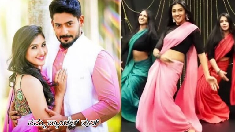 ಸೀರೆಯಲ್ಲಿ ಸೌಂದರ್ಯ ದೇವತೆಯೇ ಎದ್ದು ಬರುವ ರೀತಿ ಡ್ಯಾನ್ಸ್ ಮಾಡಿದ ರಾಗಿಣಿ ಪ್ರಜ್ವಲ್ ಕ್ಯೂಟ್ ವಿಡಿಯೋ ನೋಡಿ.