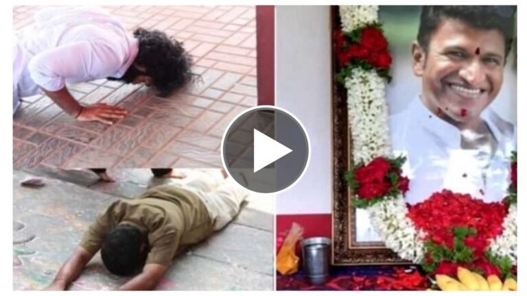 ಅಪ್ಪು ಫೋಟೋ ದೇವರ ಮನೆಯಲ್ಲಿ ಇಟ್ಟು ಪೂಜಿಸುವ ಏಕೈಕ ನಟ ಯಾರು ಗೊತ್ತ. ? ನಿಜಕ್ಕೂ ಆಶ್ಚರ್ಯ ಆಗುತ್ತೆ ಆದರೂ ಸತ್ಯ