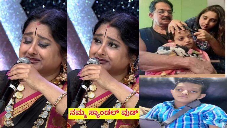 ಬುದ್ಧಿಮಾಂಧ್ಯ ಮಗನನ್ನು ನೆನೆದು ವೇದಿಕೆಯ ಮೇಲೆ ಕಣ್ಣೀರು ಹಾಕಿದ ಮಾಳವಿಕಾ ಅವಿನಾಶ್ ಈ ಕರುಣಾಜನಕ ವಿಡಿಯೋ ನೋಡಿದ್ರೆ ಎಂಥವರಾದರೂ ಕಣ್ಣೀರು ಹಾಕ್ತಾರೆ.