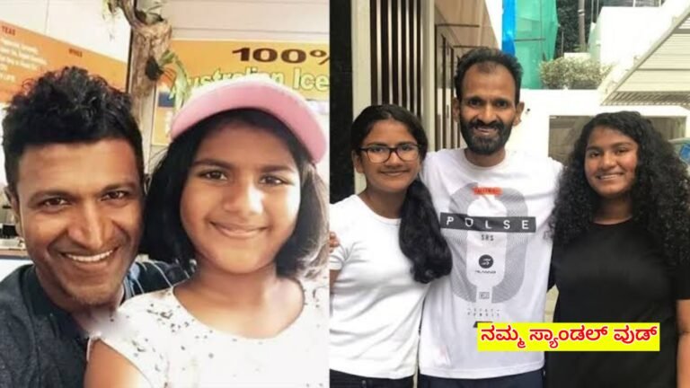 ತಂದೆಯಂತೆಯೇ ಮಕ್ಕಳು ಸಹ ಆದರ್ಶ ಬಾಳ್ವೆ ನಡೆಸುತ್ತಿದ್ದಾರೆ..! ಅಪ್ಪು ಮಕ್ಕಳ ಈ ಸಾಧನೆ ನೋಡಿ ನಿಜಕ್ಕೂ ಹೆಮ್ಮೆ ಅನಿಸುತ್ತೆ.