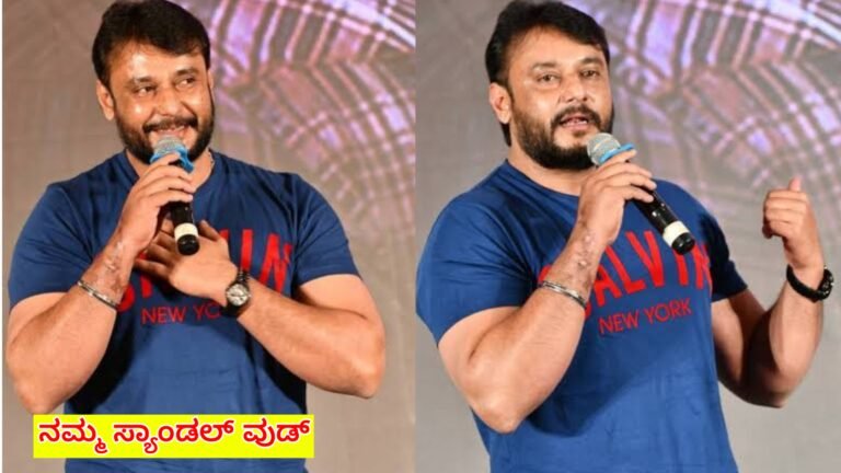 ನನ್ನ ಹೆಂಡ್ತಿ ಮಗನ್ನ ಬೇಕಾದ್ರು ಬಿಡ್ತಿನಿ ಆದ್ರೆ ಯಾವ್ದೆ ಕಾರಣಕ್ಕೂ ಇವರನ್ನ ಮಾತ್ರ ಬಿಡಲ್ಲ ಅಂತ ಹೇಳಿದ ಡಿ ಬಾಸ್, ಯಾರದು ಗೊತ್ತ.?