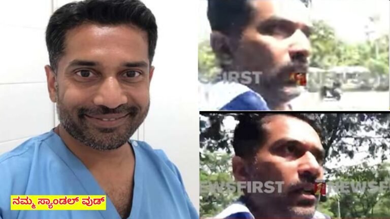 ಟ್ರಾಫಿಕ್ ಜಾಮ್ ನಲ್ಲಿ ಸಿಲುಕಿದ್ದ ಕಾರನ್ನು ಅಲಿಯೇ ಬಿಟ್ಟು 3km ಓಡಿ ಹೋಗಿ ಆಪರೇಷನ್ ಮಾಡಿ ರೋಗಿಯ ಪ್ರಾಣ ಉಳಿಸಿದ ವೈದ್ಯ ಈ ವಿಡಿಯೋ ನೋಡಿ ನಿಜಕ್ಕೂ ಗ್ರೇಟ್ ಅನಿಸುತ್ತೆ.