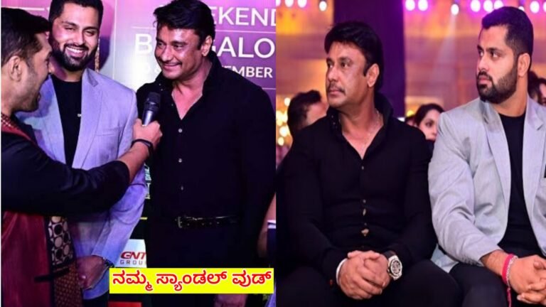 ಯಾವುದೇ ಅವಾರ್ಡ್ ಫಂಕ್ಷನ್ ಗೆ ಹೋಗದ ನಟ ದರ್ಶನ್ ಸೈಮಾ ಅವಾರ್ಡ್ ಫಂಕ್ಷನ್ ಗೆ ಮಾತ್ರ ಹೋಗಿದ್ದು ಯಾಕೆ ಗೊತ್ತಾ.? ನಿಜಕ್ಕೂ ಬೆಚ್ಚಿ ಬೀಳ್ತೀರ ಇದರ ಹಿಂದಿರುವ ಉದ್ದೇಶ ಗೊತ್ತಾದ್ರೆ.