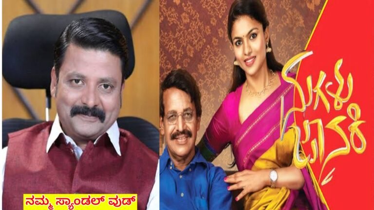 ಮಗಳು ಜಾನಕಿ ಧಾರವಾಹಿಯಲ್ಲಿ ನಟಿಸಿದ್ದ ರವಿ ಇ.ನ್ನಿ.ಲ್ಲ ಇವರ ಆಕಾಲಿಕ ಮ.ರ.ಣ.ಕ್ಕೆ ಕರ್ನಾಟಕದಾದ್ಯಂತ ಸಂತಾಪ ಸೂಚಿಸಿದ್ದಾರೆ ಅಷ್ಟಕ್ಕೂ ಈ ನಟನಿಗೆ ಆಗಿದ್ದೇನು ಗೊತ್ತಾ.?