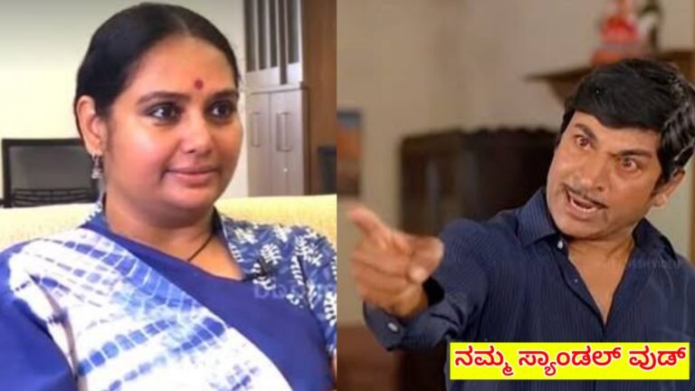 ಅಣ್ಣಾವ್ರ ಜೊತೆ ನಟಿಸಲು ಅವಕಾಶ ಸಿಕ್ಕರು ಅದನ್ನು ನಿರಾಕರಿಸಿದ ಏಕೈಕ ನಟಿ ಅಂದರೆ ಅದು ಶೃತಿ ಅವರು ಮಾತ್ರ. ಅಣ್ಣಾವ್ರ ಜೊತೆ ನಟಿಸಲು ಅವಕಾಶ ಸಿಕ್ಕರು ಅದನ್ನು ನಿರಾಕರಿಸಿದ ಏಕೈಕ ನಟಿ ಅಂದರೆ ಅದು ಶೃತಿ ಅವರು ಮಾತ್ರ.