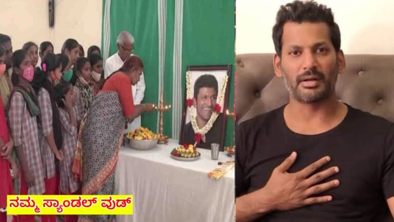 ಅಪ್ಪು ನಡೆಸುತ್ತಿದ್ದ ಶಕ್ತಿಧಾಮದ ಜವಾಬ್ದಾರಿ ಇನ್ನು ಮುಂದೆ ನಂದು ಅಂತ ಹೇಳಿದ್ದ ವಿಶಾಲ್ ಈಗ ಹೇಳ್ತಿರೋದೆನು ಗೊತ್ತ.?