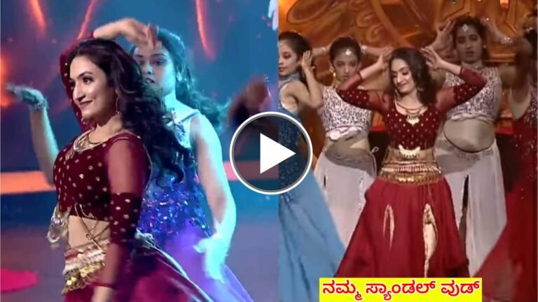 ಸೌಂದರ್ಯ ದೇವತೆಯೇ ಧರೆಗಿಳಿದ ಹಾಗೆ ಹೆಜ್ಜೆ ಹಾಕಿದ ವೈಷ್ಣವಿ ಗೌಡ ಈ ವಿಡಿಯೋ ನೋಡಿ. ಸೌಂದರ್ಯ ಸಮರ ಹಾಡಿಗೆ ಹೇಗೆ ಸೊಂಟ ಬೆಳಕಿಸಿದ್ದಾರೆ ಗೊತ್ತಾ.?