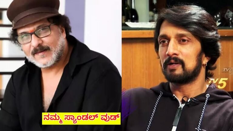 ರವಿಚಂದ್ರನ್ & ಸುದೀಪ್ ಯಾವುದೇ ಕಾರ್ಯಕ್ರಮಕ್ಕೆ ಹೋದರು ಕಪ್ಪು ಬಣ್ಣದ ಬಟ್ಟೆಯನ್ನೇ ಧರಿಸುತ್ತಾರೆ ಯಾಕೆ ಗೊತ್ತಾ.? ಇದರ ಹಿಂದಿರುವ ಕಾರಣ ಕೇಳಿದ್ರೆ ನಿಜಕ್ಕೂ ಆಶ್ಚರ್ಯ ಆಗುತ್ತೆ.