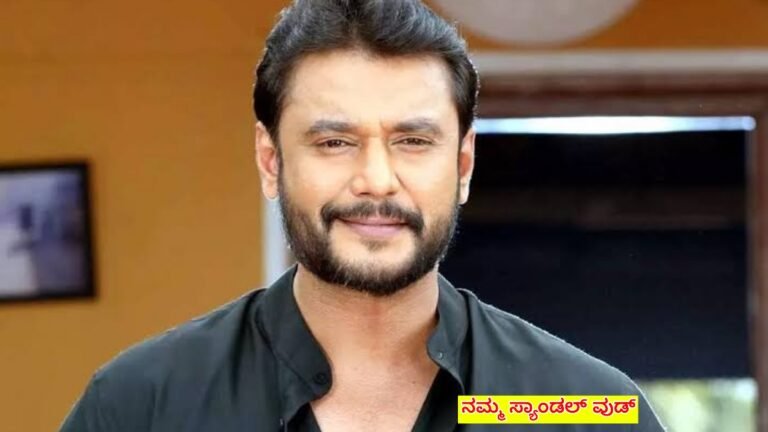 ಮತ್ತೊಂದು ಪ್ಯಾನ್ ಇಂಡಿಯಾ ಸಿನಿಮಾದಲ್ಲಿ ನಟಿಸುತ್ತಿರುವ ನಟ ದರ್ಶನ್ ಈ ಸಿನಿಮಾಗಾಗಿ ದರ್ಶನ್ ಪಡೆದ ದುಬಾರಿ ಉಡುಗೊರೆ ಏನು ಗೊತ್ತಾ.