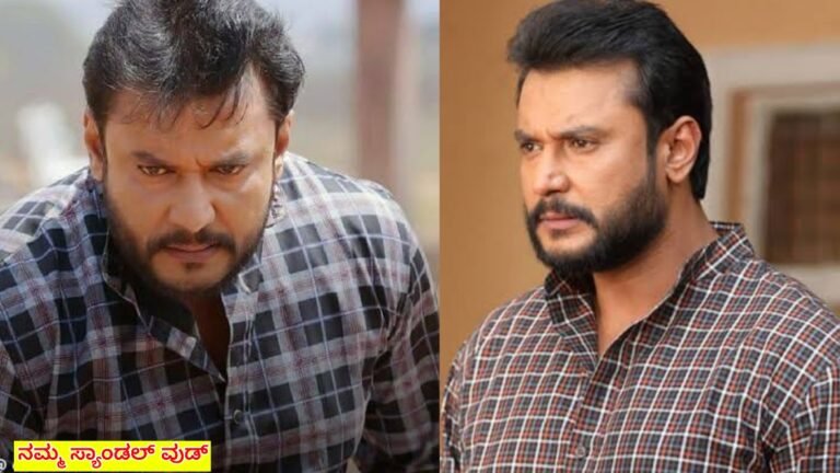 ದರ್ಶನ್ ಅಭಿಮಾನಿಗಳಿಗೆ ಬೇಸರದ ಸುದ್ದಿ.