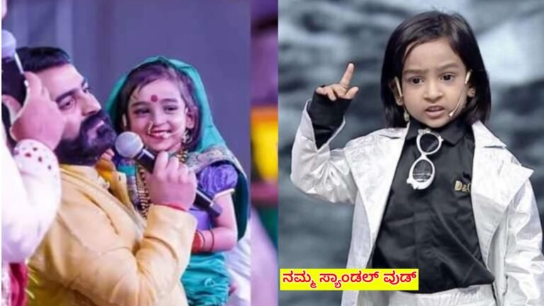 ನನ್ನಮ್ಮ ಸೂಪರ್ ಸ್ಟಾರ್ ಸೀಸನ್-2 ನಿರೂಪಕಿಯಾದ ವಂಶಿಕಾ