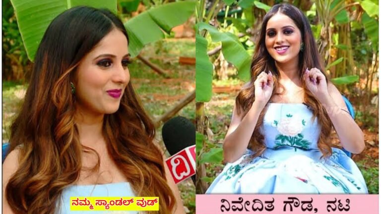 ನೇರವಾಗಿ ಇನ್ನು ಮುಂದೆ ನಮಗೆ ಮಕ್ಕಳಾಗುವುದಿಲ್ಲ ಎಂದು ಹೇಳಿದ ನಿವೇದಿತ ಗೌಡ ಕಾರಣವೇನು ಗೊತ್ತಾ.! ನಿಜಕ್ಕೂ ಆಶ್ಚರ್ಯವಾಗುತ್ತೆ.