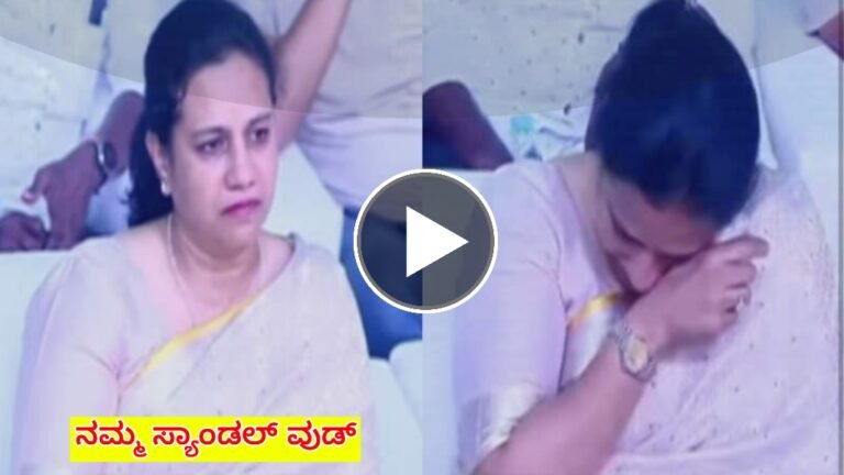 ಮೈಸೂರಿನ ಯುವ ದಸರಾ ಕಾರ್ಯಕ್ರಮ ಉದ್ಘಾಟನೆಗೆ ಆಗಮಿಸಿದ ಅಶ್ವಿನಿ ವೇದಿಕೆಯ ಮೇಲೆ ಕಣ್ಣೀರು ಇಟ್ಟಿದ್ದಾರೆ ಯಾಕೆ ಗೊತ್ತ.?