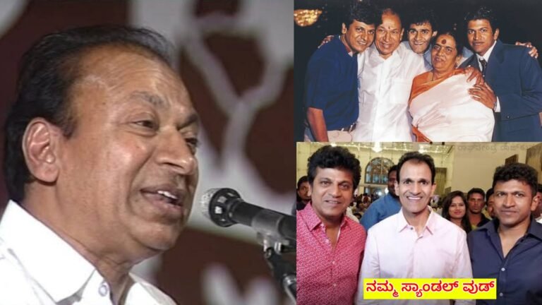 ಮೂರು ಜನ ಗಂಡು ಮಕ್ಕಳಲ್ಲಿ ಒಬ್ಬರು ಕೂಡ ನನ್ನ ಆಸೆ ನೆರವೇರಿಸಲೇ ಇಲ್ಲ ಎಂದು ವೇದಿಕೆ ಮೇಲೆ ಬೇಸರ ವ್ಯಕ್ತಪಡಿಸಿದ ಅಣ್ಣಾವ್ರು. ಅಪ್ಪಾಜಿ ಆಸೆ ಏನು ಗೊತ್ತಾ.?