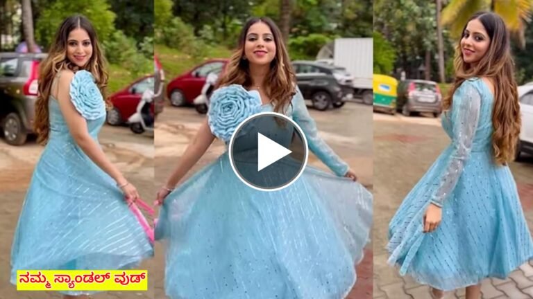 ಪುಟ್ಟ ಮಕ್ಕಳಂತೆ ಫ್ರಾಕ್ ತೊಟ್ಟು ನಿವೇದಿತಾ ಗೌಡ ಮಾಡಿದ ಈ ಡಾನ್ಸ್ ನೋಡಿದ್ರೆ ನಿಜಕ್ಕೂ ಬಾಯಿ ಮೇಲೆ ಬೆರಳು ಇಟ್ಕೋತೀರಾ.