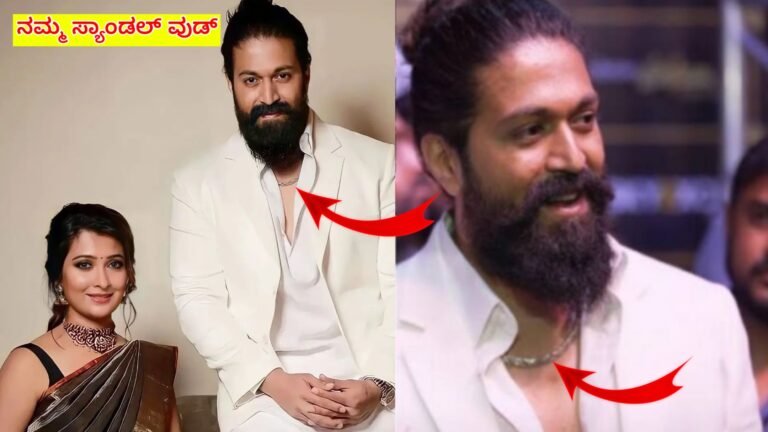 ಸೈಮಾ ಅವಾರ್ಡ್ ಫಂಕ್ಷನ್ ನಲ್ಲಿ ಯಶ್ ಧರಿಸಿದ್ದ ಪ್ಲಾಟಿನಮ್ ಚೈನ್ ಬೆಲೆ ಎಷ್ಟು ಗೊತ್ತಾ.? ಮೂರ್ಛೆ ಹೋಗ್ತಿರಾ ಇದರ ಬೆಲೆ ಗೊತ್ತಾದ್ರೆ