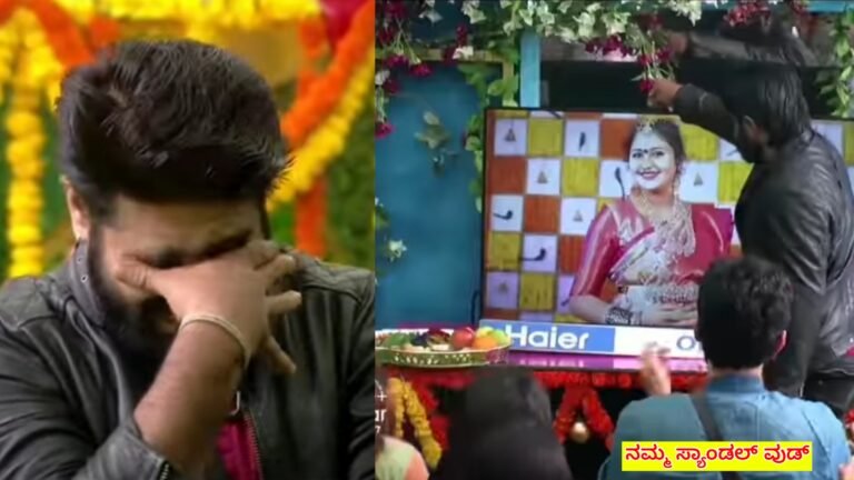 ಪತ್ನಿಯ ಸೀಮಂತಕ್ಕೆ ಬಿಗ್ ಬಾಸ್ ಮನೆಯ ಟಿ.ವಿ ನಲ್ಲಿಯೇ ಅರಶಿಣ ಕುಂಕುಮ ಹಚ್ಚಿ ಆಶೀರ್ವದಿಸಿ ಕಣ್ಣೀರಿಟ್ಟ ಸ್ಪರ್ಧಿ ಈ ಹೃದಯಸ್ಪರ್ಶಿ ವಿಡಿಯೋ ನೋಡಿ.