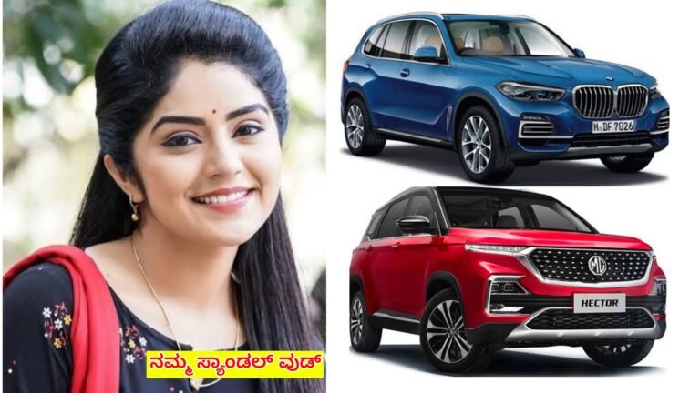 ಅನು ನಟಿಸಿದ್ದು ಕೇವಲ ಒಂದೇ ಧಾರವಾಹಿಯಾದರೂ 2 ಐಷಾರಾಮಿ ಕಾರು ಖರೀದಿ ಮಾಡಿದ್ದಾರೆ. ಈ ಕಾರಿನ ಬೆಲೆ ತಿಳಿದ್ರೆ ನಿಜಕ್ಕೂ ತಲೆ ತಿರುಗುತ್ತೆ