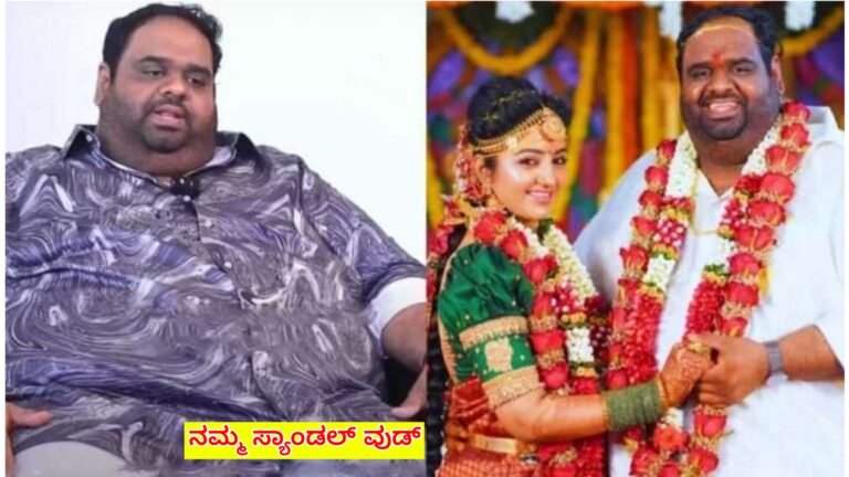 ಮದುವೆಯಾದ ಒಂದೇ ತಿಂಗಳಿಗೆ ದೂರಾದ ರವೀಂದರ್ ಮತ್ತು ನಟಿ ಮಹಾಲಕ್ಷ್ಮಿ ಕಾರಣವೇನು ಗೊತ್ತಾ.! ನಿಜ ಪ್ರೀತಿ ಅಂತ್ಯವಾಯಿತು ಇದೊಂದು ಕಾರಣಕ್ಕೆ.