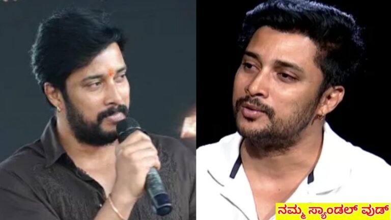 ಎಲ್ಲರ ಹಬ್ಬಕ್ಕೆ ಚಿನ್ನವನ್ನು ಕೊಡಿಸ್ತಾರೆ ಆದ್ರೆ ನಾನು ಮಾತ್ರ ನನ್ನ ಹೆಂಡತಿಯ ತಾಳಿಯನ್ನೇ ಮಾರಿದೆ ಎಂದು ಕಣ್ಣೀರು ಹಾಕಿದ ನೆನಪಿರಲಿ ಪ್ರೇಮ್ ಈ ವಿಡಿಯೋ ನೋಡಿ.