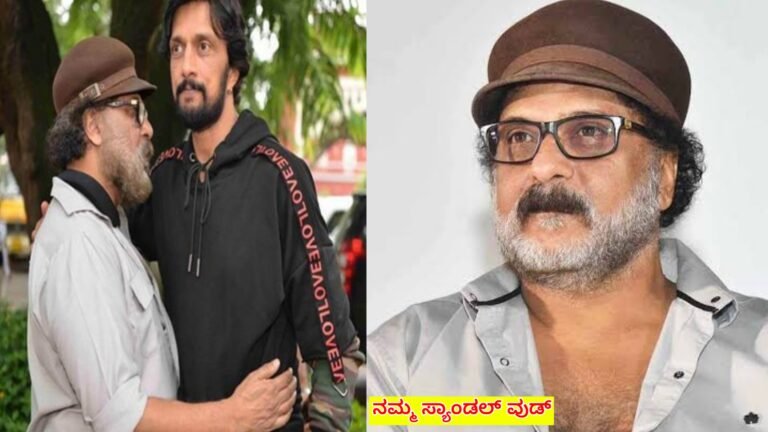 ಮನೆ, ಆಸ್ತಿ ಎಲ್ಲಾ ಕಳೆದುಕೊಂಡು ಬರಿಗೈ ನಲ್ಲಿ ಇರುವ ರವಿಚಂದ್ರನ್ ಸ್ಥಿತಿ ಕಂಡು ಸುದೀಪ್ ಮಾಡಿದ ಸಹಾಸವೇನು ಗೊತ್ತ.? ನಿಜಕ್ಕೂ ಇಡೀ ಮನಕುಲವೇ ಮೆಚ್ಚುವಂತಿದೆ.