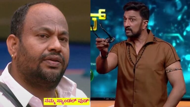 ಬಿಗ್ ಬಾಸ್ ಮ್ಯಾಚ್ ಫಿಕ್ಸಿಂಗ್ ಎಂದು ಹೇಳಿದ ಆರ್ಯವರ್ಧನ್ ಗುರೂಜಿ, ಈ ಮಾತು ಕೇಳುತ್ತಿದ್ದ ಹಾಗೆ ಕೆಂಡಮಂಡಲವಾದ ಸುದೀಪ್ ಗುರೂಜಿಗೆ ಕೊಟ್ಟ ವಾರ್ನಿಂಗ್ ಏನು ಗೊತ್ತಾ.?