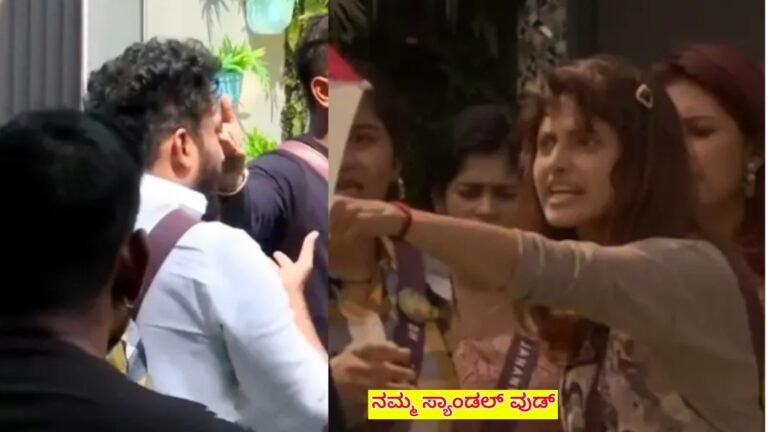 ಬಿಗ್ ಬಾಸ್ ಮನೆಯಲ್ಲಿ ಚಪ್ಪಲಿ ಎಸೆತ ಹಿಂಸಾಚಾರಕ್ಕೆ ತಿರುಗಿದ ಮಾತು, ಸ್ಪರ್ಧಿಗಳ ಈ ಆಟ ನೋಡಿ ಆ-ಕ್ರೋ-ಶ ವ್ಯಕ್ತಪಡಿಸಿದ ಪ್ರೇಕ್ಷಕರು.