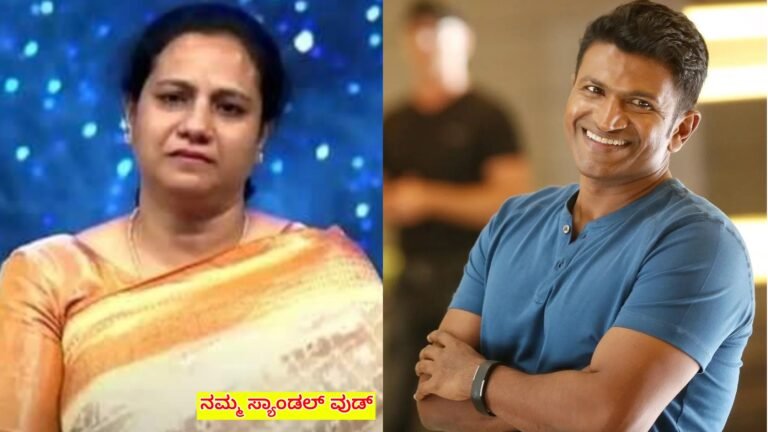 ಅಪ್ಪು ಮೊದಲನೇ ವರ್ಷದ ಪುಣ್ಯಸ್ಮರಣೆಗಾಗಿ ಅಶ್ವಿನಿ ಭಾವುಕ ಪತ್ರ ಒಂದನ್ನು ಬರೆದಿದ್ದಾರೆ, ಈ ಪತ್ರದಲ್ಲಿ ಇರುವ ಸಾಲುಗಳನ್ನು ಕೇಳಿದ್ರೆ ನಿಜಕ್ಕೂ ಮೂಕ ವಿಸ್ಮಿತರಾಗುತ್ತೀರಾ.