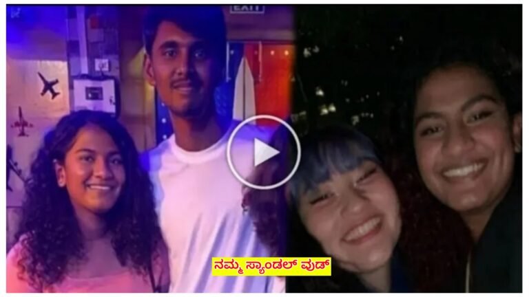 ಅಪ್ಪನ ಪುಣ್ಯಸ್ಮರಣೆಗೆ ಬರದೆ ವಿದೇಶದಲ್ಲಿ ಎಂಜಾಯ್ ಮಾಡ್ತಿದ್ದಾರಾ ಧೃತಿ ಪುನೀತ್ ರಾಜಕುಮಾರ್.? ಸೋಶಿಯಲ್ ಮೀಡಿಯಾದಲ್ಲಿ ಸಿಕ್ಕಾಪಟ್ಟೆ ಸದ್ದು ಮಾಡ್ತಿದೆ ಈ ವಿಡಿಯೋ.