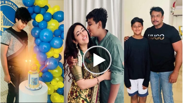 ಮಗನ ಹುಟ್ಟುಹಬ್ಬವನ್ನು ಎಷ್ಟು ಸರಳವಾಗಿ ಆಚರಿಸುತ್ತಿದ್ದಾರೆ ನೋಡಿ ಡಿ ಬಾಸ್.