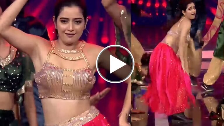 ಅನುಬಂಧ ಅವಾರ್ಡ್ಸ್ ನಲ್ಲಿ ನಟಿ ಆಶಿಕಾ ರಂಗನಾಥ್ ಕುಣಿದು ಕುಪ್ಪಳಿಸ ಈ ವಿಡಿಯೋ ನೋಡಿ ನಿಜಕ್ಕೂ ಮೈ ಜುಮ್ ಎನ್ನುತ್ತೆ.!