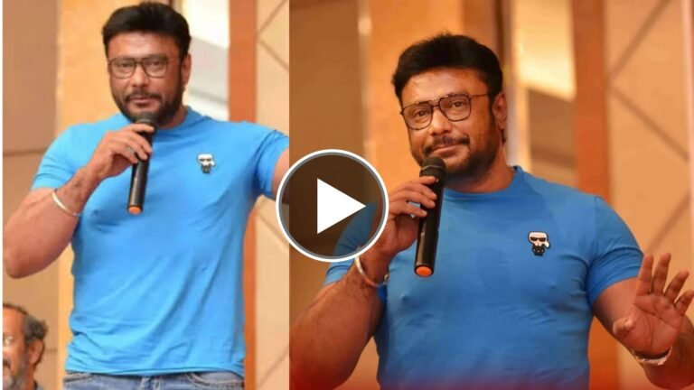 ಡಿ ಬಾಸ್ ದಿನ ಸಂಜೆ ಎಷ್ಟು ಖರ್ಚು ಮಾಡ್ತಾರಂತೆ ಗೊತ್ತ.? ಈ ವಿಡಿಯೋ ನೋಡಿ ನಿಜಕ್ಕೂ ಶಾ-ಕ್ ಆಗುತ್ತೀರಾ, ಇವರ ಒಂದು ದಿನದ ಖರ್ಚಲ್ಲಿ ನಾವು ವರ್ಷಪೂರ್ತಿ ಜೀವ್ನ ಮಾಡ್ಬೋದು.