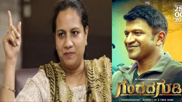 ಗಂಧದ ಗುಡಿ ಸಿನಿಮಾದಿಂದ ಬಂದ ಹಣವನ್ನು ಅಶ್ವಿನಿ ಏನ್ ಮಾಡ್ತಾರಂತೆ ಗೊತ್ತ.? ದೊಡ್ಮನೆ ಸೊಸೆಯ ದೊಡ್ಡ ಗುಣ, ಅಪ್ಪು ಹೆಂಡ್ತಿ ಆಗಿದ್ಕೂ ಸಾರ್ಥಕ ಅನ್ಸುತ್ತೆ.