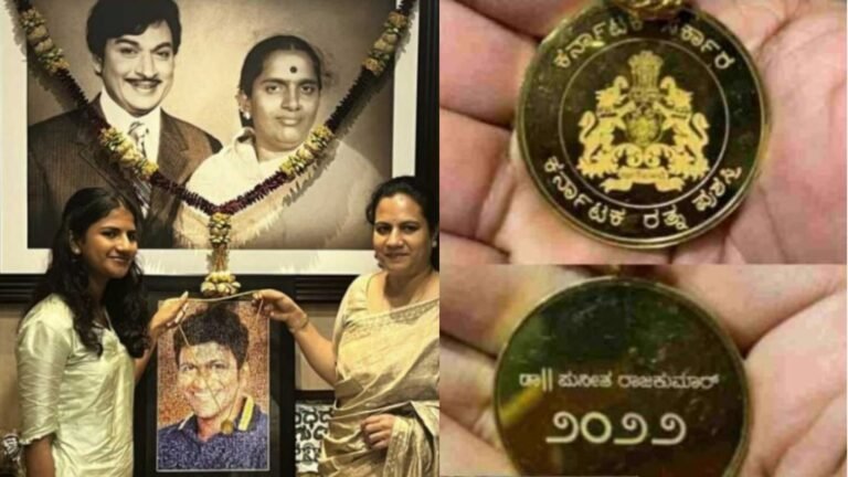 ಅಪ್ಪುಗೆ ಕೊಟ್ಟ ಕರ್ನಾಟಕ ರತ್ನ ಪ್ರಶಸ್ತಿ ಎಷ್ಟು ಬೆಲೆ ಬಾಳುತ್ತೆ ಗೊತ್ತ.? ಇದರ ನಿಖರ ಬೆಲೆ ತಿಳಿದ್ರೆ ನಿಜಕ್ಕೂ ಬೆರಗಾಗುತ್ತಿರ.!