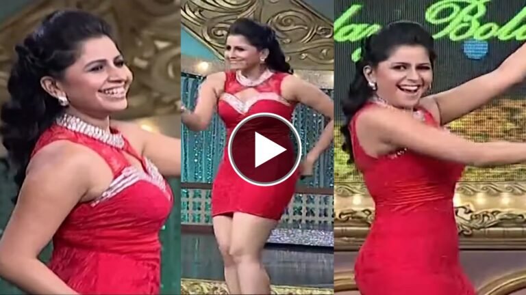 ಆಂಕರ್ ಅನುಶ್ರೀ ಮಾಡಿದ ಭರ್ಜರಿ ಡ್ಯಾನ್ಸ್ ಇಲ್ಲಿದೆ ನೋಡಿ.! ಚಿಂದಿ ವಿಡಿಯೋ ನೋಡಿ